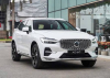 Những Trang Bị Đáng Chú Ý Trên Volvo XC60