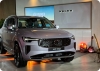 Ra Mắt Dòng Xe SUV Mới Với Ưu Đãi Đặc Biệt
