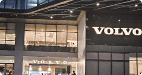 Mặt tiền showroom