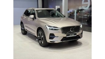 Volvo XC60 Ultra 2026