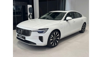 Volvo S90 Plug-in Hybrid 2026 