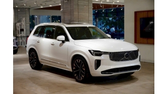Volvo XC90 Ultra 2026