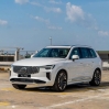 Volvo XC90 Plug-in Hybrid 2026