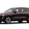 Volvo EX90 Ultra